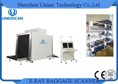 Airport Metro Big Size X Ray Baggage Scanner High Resolution SF150150