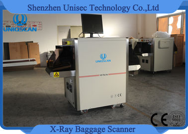 Small Airport Baggage Scanner SF5636 X Ray Security Screening System