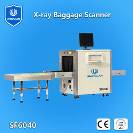 Upward Xray Luggage Scanner X Ray Parcel Scanner With 80° Angle