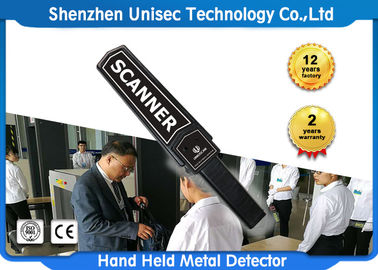 9V Standard Hand Held Metal Detector 410 * 85 * 45 Mm For Factory / Education Area