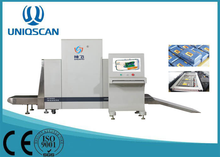 X Ray Machine In Airport Security Inspection Middle Size Baggage