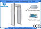 33 Detecting Zones Archway Metal Detector UZ800 with 0-299 sensitivity