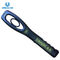 Electronic Hand Held Metal Detector Security Checking IP31 Waterproof With Sound Alarm