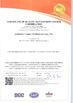 China SHENZHEN UNISEC TECHNOLOGY CO.,LTD certification