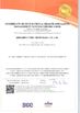 China SHENZHEN UNISEC TECHNOLOGY CO.,LTD certification