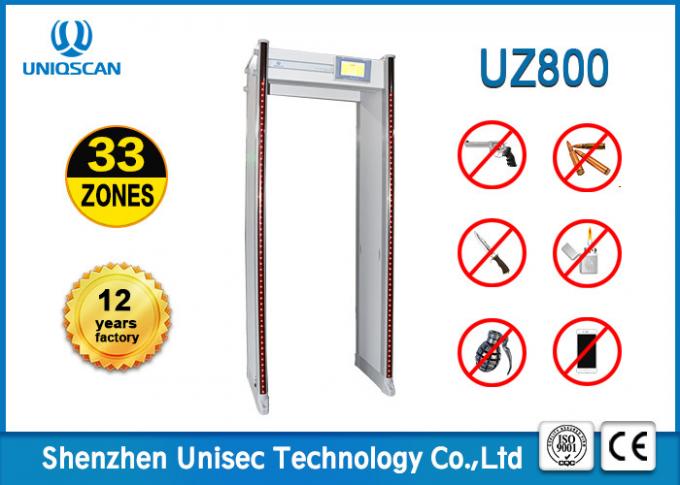 300 Sensitivity Level Archway Metal Detector With 7 Inch Color LCD Screen