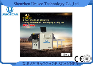 SF5030A single energy airport luggage scanner with Beijing KV tech generator