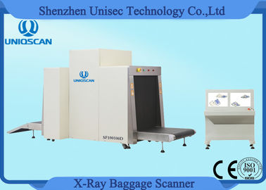 X Ray Airport Baggage Scanner Local Network Supported With 34mm Steel Penetration