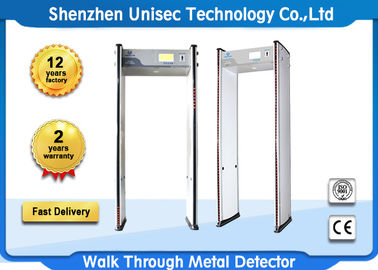 Archway Walkthrough Dfmd Metal Detector Security Check Sensitivity Adjustable