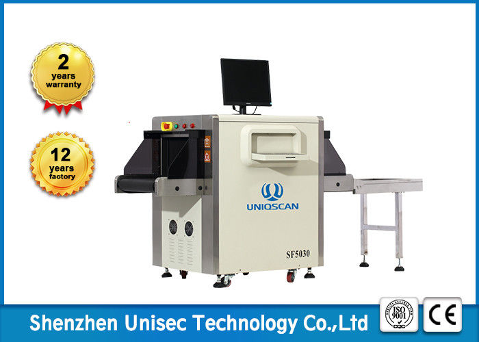 Security Check X Ray Baggage Scanner Luggage Inspection System Machine Small Size 19 Inches Hd Lcd For Airport