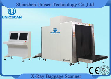 Airline Cargo 1.5*1.8m tunnel X Ray Luggage Scanner with Stable Performance