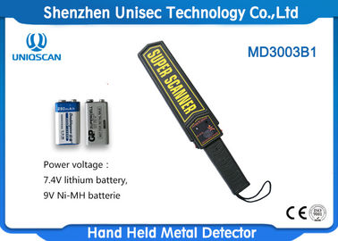 security check Hand Held Metal Detector HHMD with high sensitivity MD3003B1