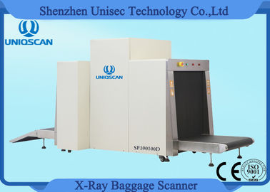 1m*1m Tunnel Size Dual View Baggage Security X-Ray Machines One-key Shutdown Control