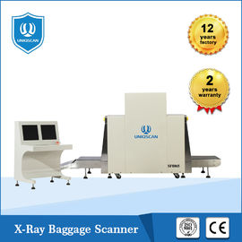 Dual LCD Screen Security Baggage Scanner 0.22m/S Conveyor Speed CE Approved