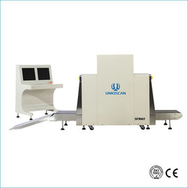 Dual LCD Screen Security Baggage Scanner 0.22m/S Conveyor Speed CE Approved