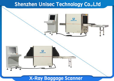 Uniqscan X Ray Baggage Scanner Tunnel Size 650*500 Security Check Machine