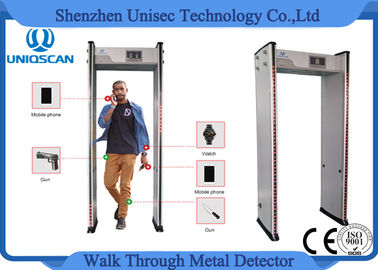 33 Zones Walk Through Metal Detector With 7.0 Inch Screen