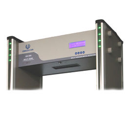 Small LCD Screen Gate Metal Detector Walk Through English Operating Software Easy Operate