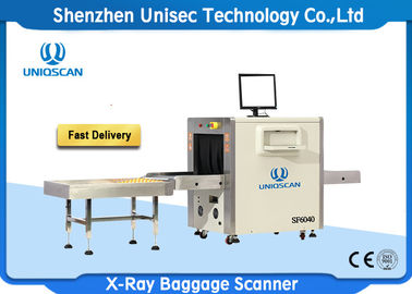 Low Noise Airport Luggage Scanner Machine , Security Checkpoint Equipment SF6040
