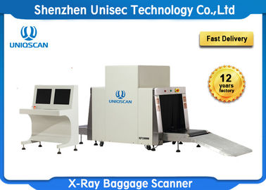 Airport X - Ray Security Baggage Scanner 0.22m / S Conveyor Speed SF10080