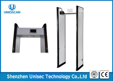 8/16/24 zones optional with 7 inch LCD screen door frame metal detector, wholesale high quality infrared metal detector