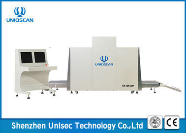 Multi - Energy Security Baggage Scanner High Penetration Display For Public Area