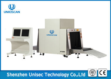 Dual View X - Ray Security Baggage Scanner For Airport / Metro Station