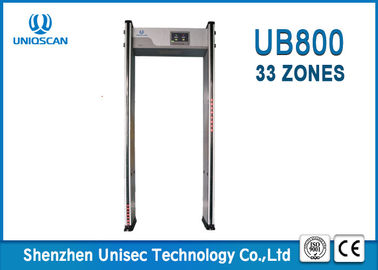 Public Security  Walk Through Metal Detetcor Anti Fire Material 65KG Gross Weight