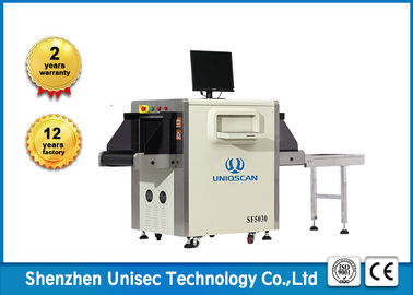 High Penetration X Ray Baggage Inspection System 100 KG Airport X Ray Baggage Security Scanner Machine SF5030A