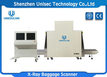 UNIQSCAN L - Shaped Array Airport Security X Ray Baggage Scanner System Dual Energy X Ray Inspection Machine