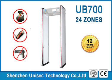 7 Inch Color LCD Screen Door Frame Metal Detector 18 Mutual Over - Lapping Detecting Zones
