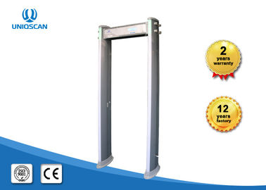 Portable Walk Through Security Scanners 0 - 255 Sensitivity For Dangerous Metal Inspection