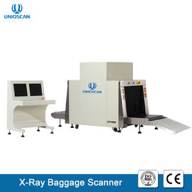 230 Kg Load Security Baggage Scanner 38mm Steel Penetration For Metro And Hotel