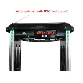 Waterproof Arch Door Frame Metal Detector ABS Material IP65 6 Detection Zones