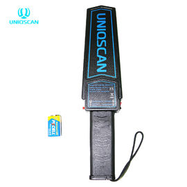 Sensitivity Adjustable Hand Held Metal Detector Public Area Security Checking 7V-9V