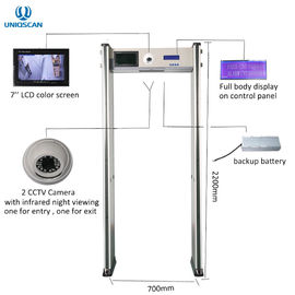 Anti Interference Frame Walk Through Metal Detector 18 Zones 255 Sensitivity Level Security