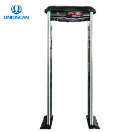 ABS Material Arch Walk Through Security Gate Waterproof IP65 2 Years Warranty