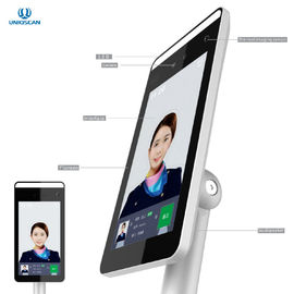 Temperature Measuring Facial Recognition Equipment 24V DC Brushless Motor For Access Control
