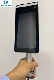 Temperature Measuring Facial Recognition Equipment 24V DC Brushless Motor For Access Control