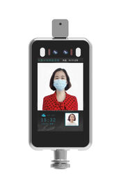Access Control Thermometer Camera UT570-F Flap Barrier Gate