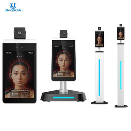 Touch Screen Facial Recognition 8" IPS Flap Barrier Gate