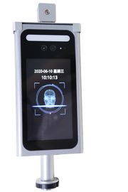 Touch Screen Facial Recognition 8" IPS Flap Barrier Gate