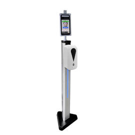 7" LCD Screen 0.2 Seconds Face Recognition Infrared Thermometer
