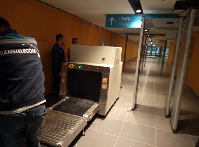 MD3003B1 Portable Super Hand Held Metal Detector Body Scanner